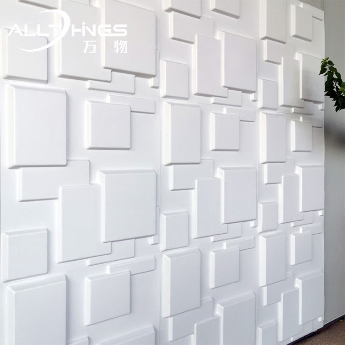 Square 3D Wall Panel